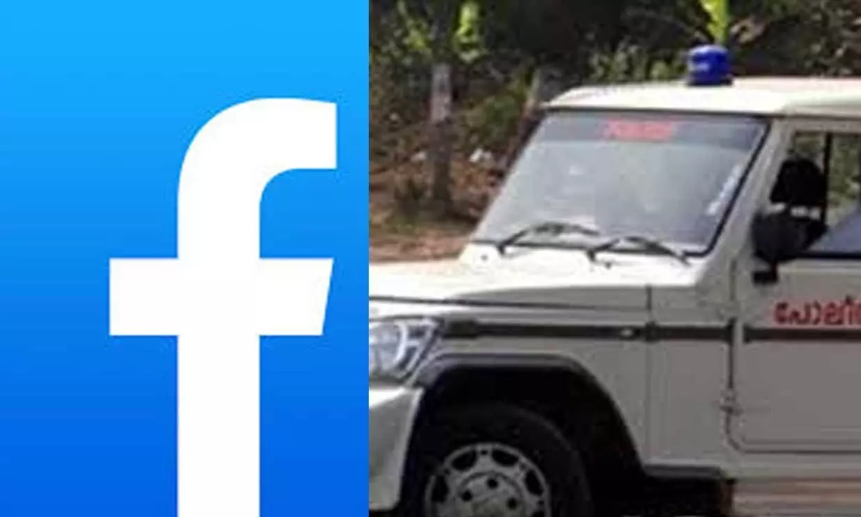 സൈബർ ആക്രമണം: പൊലീസ് ഫേസ്ബുക്കിനോട് വിവരം തേടി
