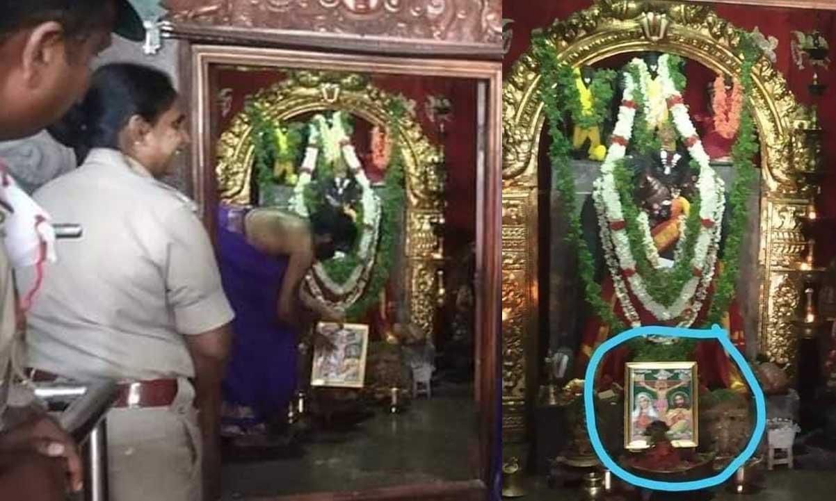 ക്ഷേത്രത്തിൽ യേശുവിന് പൂജയർപ്പിക്കാൻ മലയാളി എസ്.പി ആവശ്യപ്പെട്ടെന്ന് നുണ പ്രചാരണം ക്ഷേത്രത്തിൽ യേശുവിന് പൂജയർപ്പിക്കാൻ മലയാളി എസ്.പി ആവശ്യപ്പെട്ടെന്ന് നുണ പ്രചാരണം