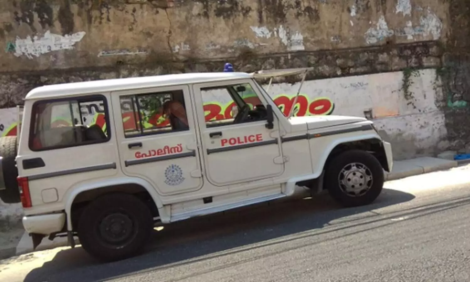 അഞ്ചു പൊലീസുകാർക്ക് കോവിഡ്; മൂവാറ്റുപുഴ ഡിവൈ.എസ്​.പി ഓഫിസ്​ അടച്ചു