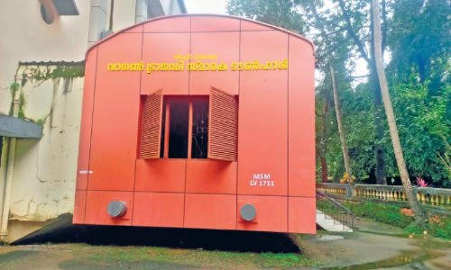 വാ​ഗ​ൺ ദു​ര​ന്ത സ്മ​ര​ണ ഒ​രു നൂ​റ്റാ​ണ്ടി​ലേ​ക്ക്