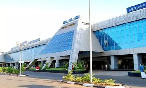 കരിപ്പൂര്‍ വിമാനത്താവളം അടച്ചിടണമെന്ന്​​ ഹൈകോടതിയിൽ ഹരജി