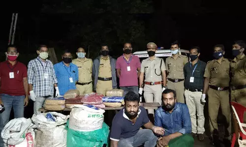 തോൽപ്പെട്ടി ചെക്​പോസ്​റ്റിൽ ഒരു കോടിയോളം വിലമതിക്കുന്ന കഞ്ചാവ്​ പിടിച്ചു