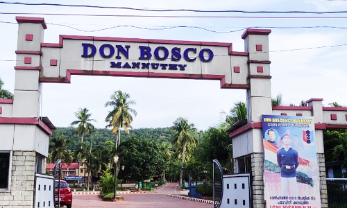 മണ്ണുത്തി ഡോൺ ബോസ്കോ സ്കൂൾ