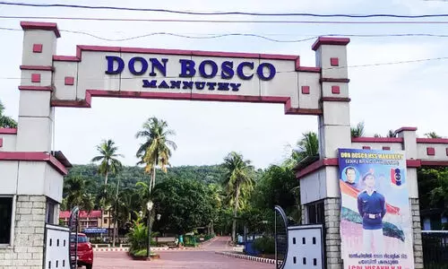 മണ്ണുത്തി ഡോൺ ബോസ്കോ സ്കൂൾ