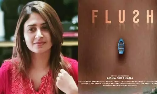 ഐഷാ സുൽത്താന: ലക്ഷദ്വീപിൽ നിന്നും മലയാള സിനിമക്ക് ഒരു വനിതാ സംവിധായിക