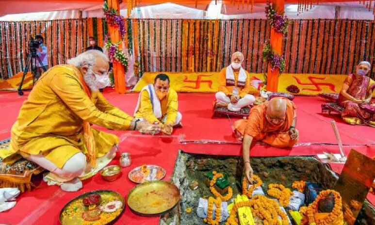 രാമക്ഷേത്രം