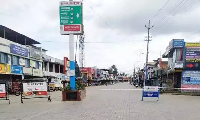 ബത്തേരി ഗവ. കോളജ്: വിവാദം ചൂടുപിടിക്കുന്നു