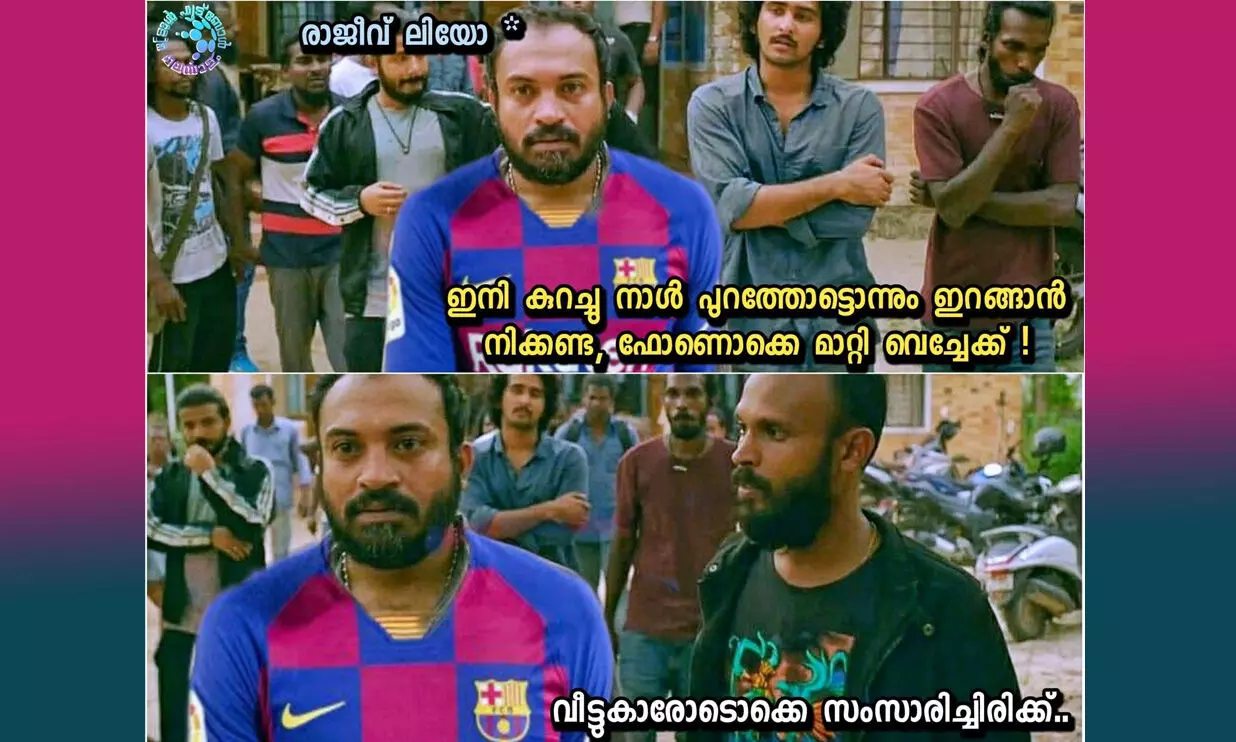 ​ബാഴ്​സ കളിച്ചത്​ പന്തിനോട്​ സാമൂഹിക അകലം പാലിച്ച്​