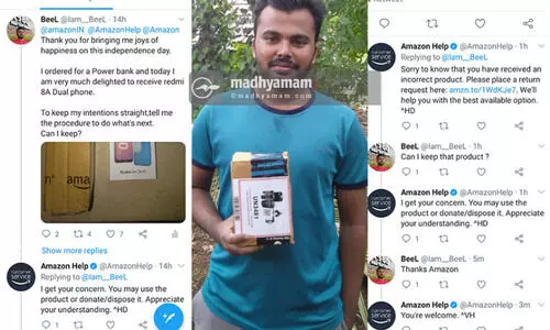 വാങ്ങിയത്​​​ ​1400 രൂപയുടെ പവർ ബാങ്ക്; കിട്ടിയത്​ 8000 രൂപയുടെ ഫോൺ, എടുത്തോളൂ​​വെന്ന്​ ആമസോൺ