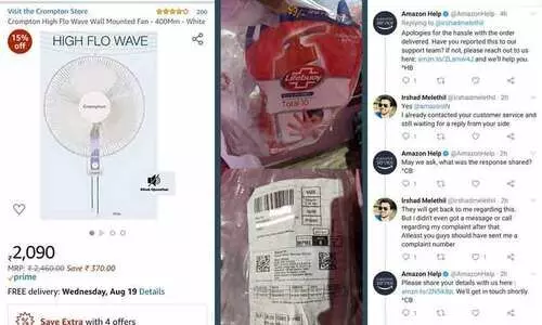 അയ്യയ്യോ പണി പാളീലോ..! ഫാൻ ബുക്ക്​ ചെയ്​തയാൾക്ക്​ ആമസോൺ നൽകിയത്​ ഹാൻഡ്​വാഷ്​