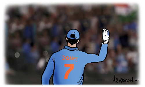 ഒാൺലൈൻ കാർട്ടൂൺ