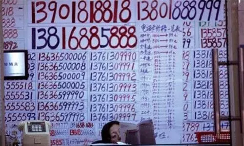 ചൈനക്കാരൻ ഭാഗ്യ നമ്പറിനായി മുടക്കുന്നത്​ രണ്ടേകാൽ ​ കോടി