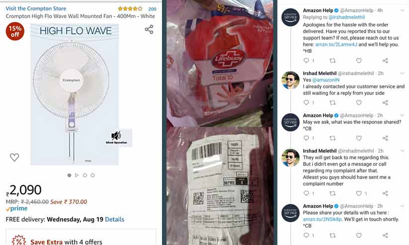 അയ്യയ്യോ പണി പാളീലോ..! ഫാൻ ബുക്ക് ചെയ്തയാൾക്ക് ആമസോൺ നൽകിയത് ഹാൻഡ്വാഷ് അയ്യയ്യോ പണി പാളീലോ..! ഫാൻ ബുക്ക് ചെയ്തയാൾക്ക് ആമസോൺ നൽകിയത് ഹാൻഡ്വാഷ്