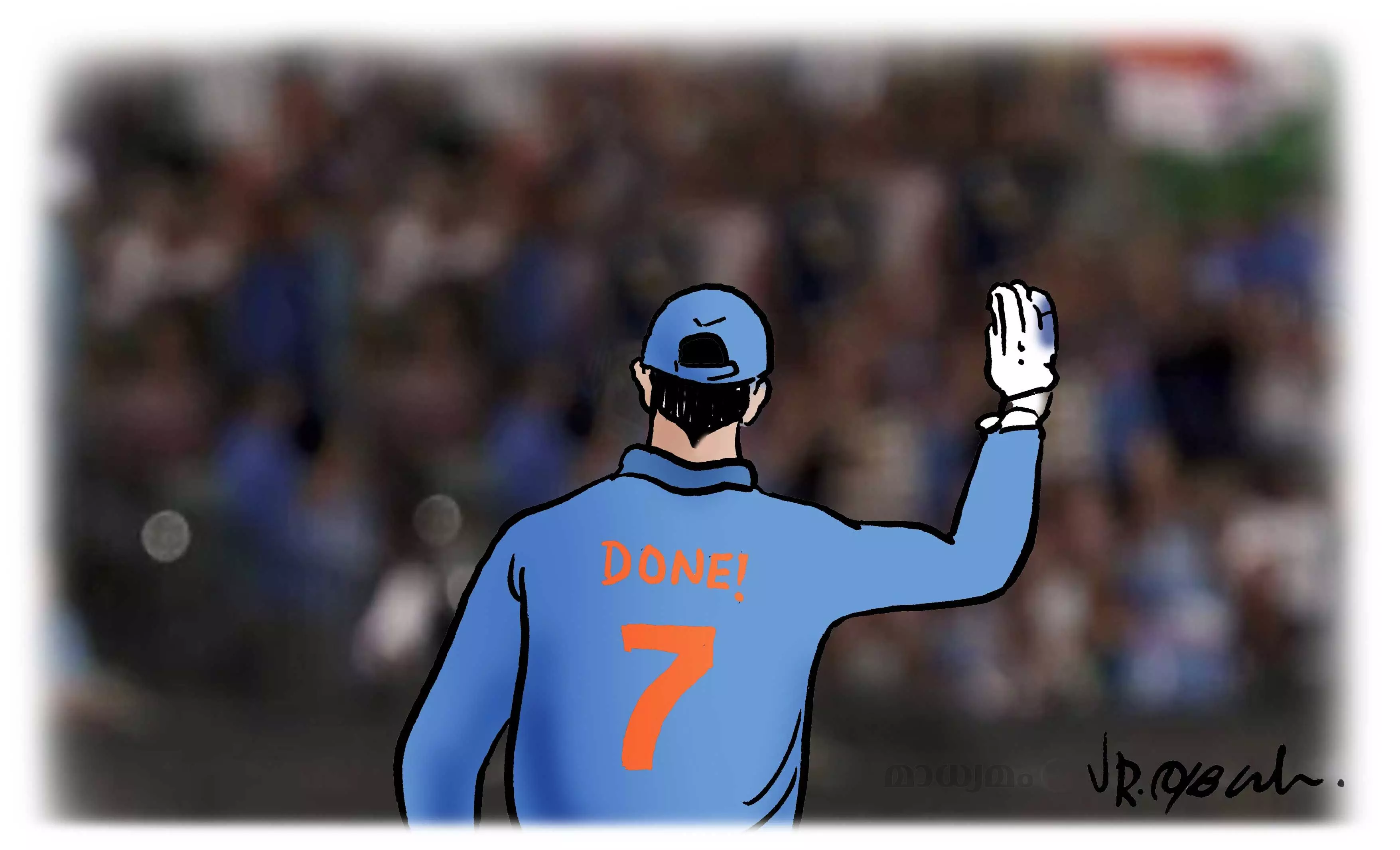 ഒാൺലൈൻ കാർട്ടൂൺ