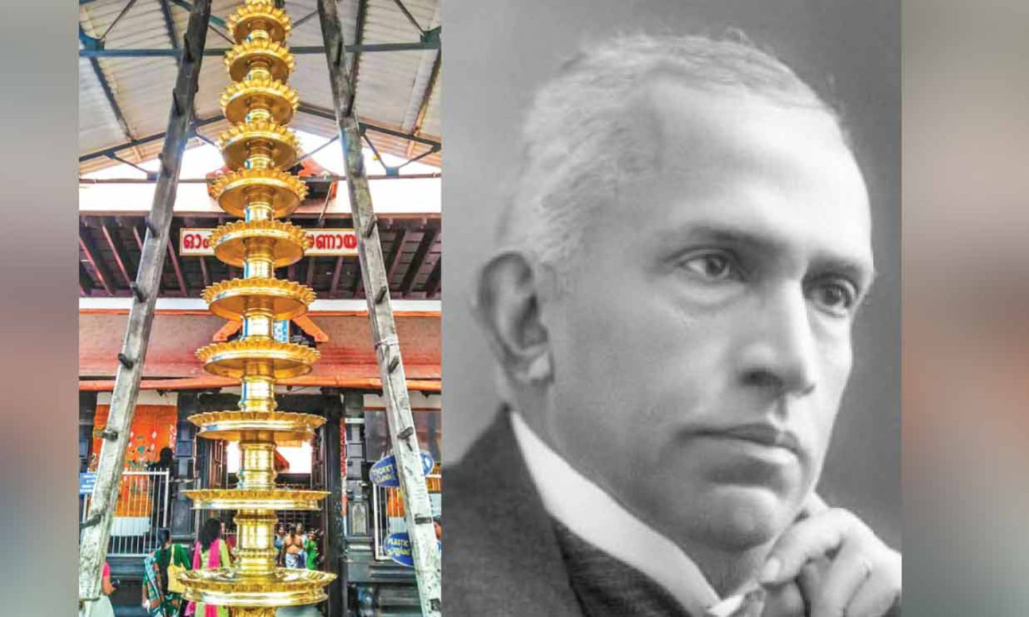 ഗുരുവായൂരിലെ ദീപസ്തംഭത്തിന് 111 വയസ്സ്​