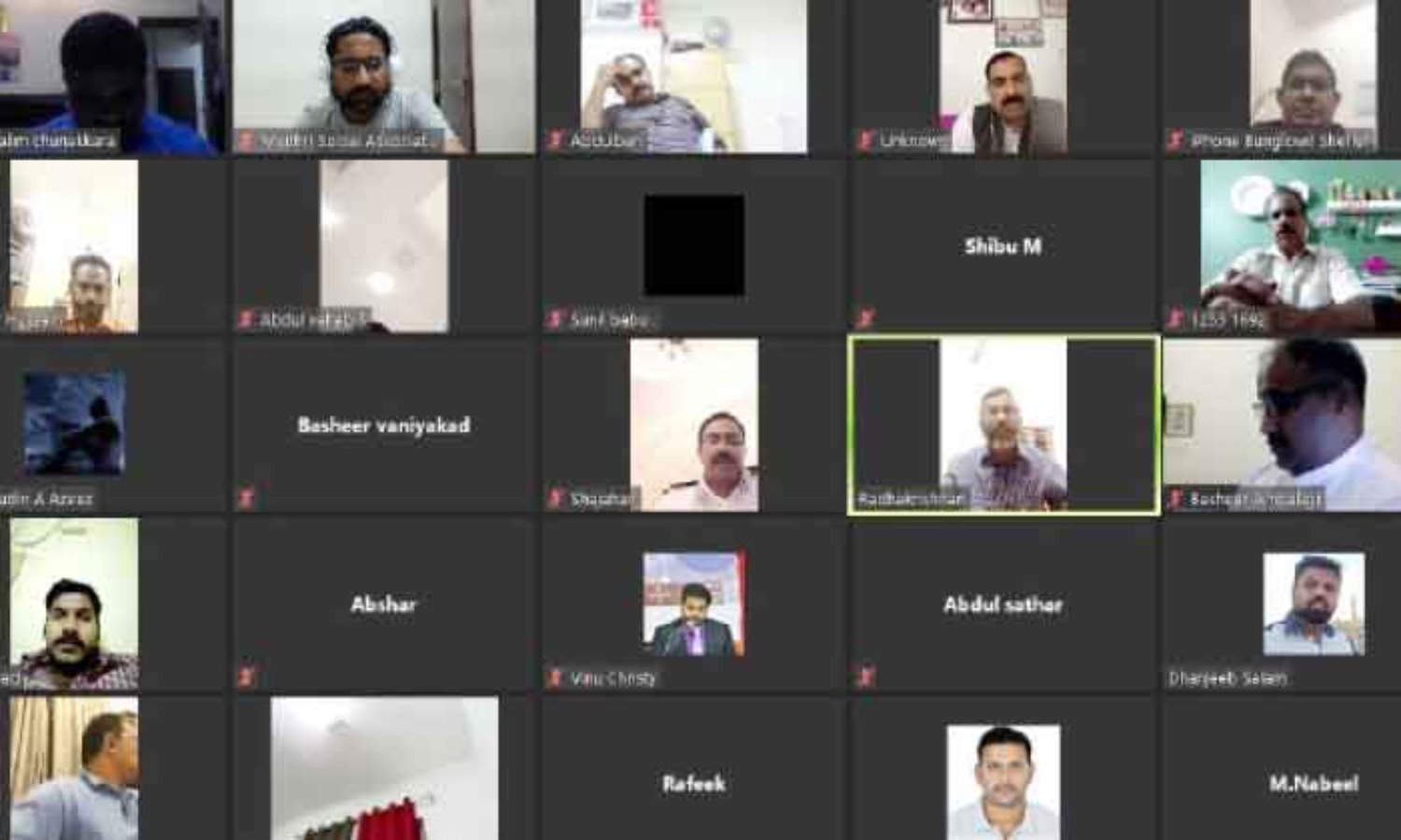 മൈ​ത്രി ഒാ​ൺ​ലൈ​ൻ സെ​മി​നാ​ർ സം​ഘ​ടി​പ്പി​ച്ചു