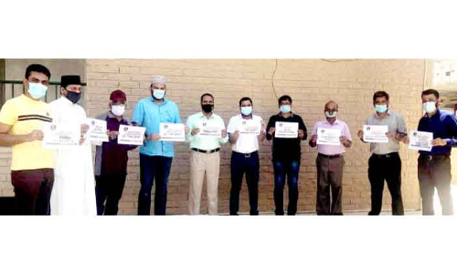 പ്രതിഷേധ കാമ്പയിന്​ എം.​െഎ.സി ​െഎക്യദാർഢ്യം