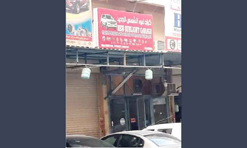 അയൽവാസികളുടെ ആകസ്​മിക മരണത്തി​​ൻെറ ഞെട്ടലിൽ പ്രവാസ ലോകം