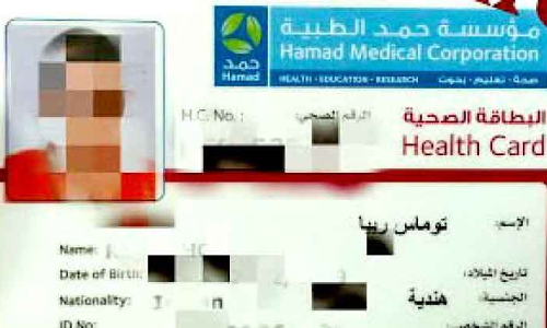 ഹ​മ​ദ് ഹെ​ൽ​ത്ത് കാ​ർ​ഡ് ഒ​ൺ​ലൈ​ൻ വ​ഴി പു​തു​ക്ക​ണ​ം