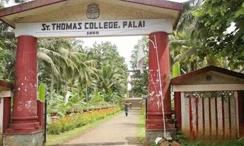 പാലാ സെൻറ് തോമസ് കോളേജിന് ഭൂമി അനുവദിച്ച ഉത്തരവ് റദ്ദാക്കി