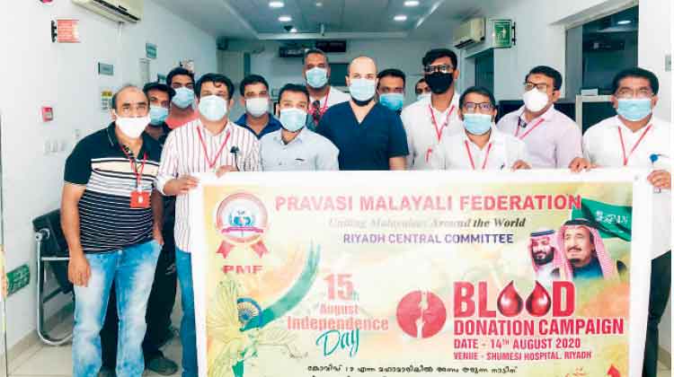 പി.എം.എഫ് റിയാദിൽ രക്തദാന ക്യാമ്പ് സംഘടിപ്പിച്ചു പി.എം.എഫ് റിയാദിൽ രക്തദാന ക്യാമ്പ് സംഘടിപ്പിച്ചു