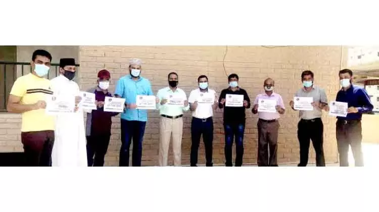 പ്രതിഷേധ കാമ്പയിന് എം.െഎ.സി െഎക്യദാർഢ്യം പ്രതിഷേധ കാമ്പയിന് എം.െഎ.സി െഎക്യദാർഢ്യം