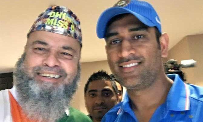 എനിക്കും വിരമിക്കാൻ നേരമായി ; ധോണിയുടെ സ്വന്തം പാകിസ്താൻ ആരാധകൻ പറയുന്നു എനിക്കും വിരമിക്കാൻ നേരമായി ; ധോണിയുടെ സ്വന്തം പാകിസ്താൻ ആരാധകൻ പറയുന്നു