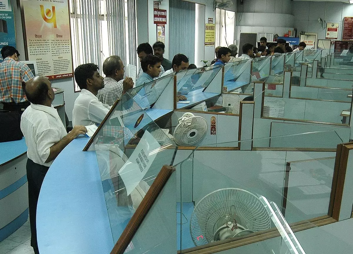 ബാങ്കിടപാടിന് പുതിയ സമയക്രമം ബാങ്കിടപാടിന് പുതിയ സമയക്രമം