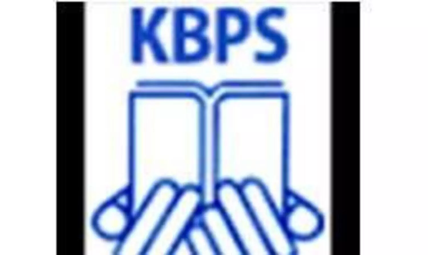 കെ.ബി.പി.എസിൽ അച്ചടി വിഭാഗം സ്വകാര്യവത്​കരിക്കുന്നു