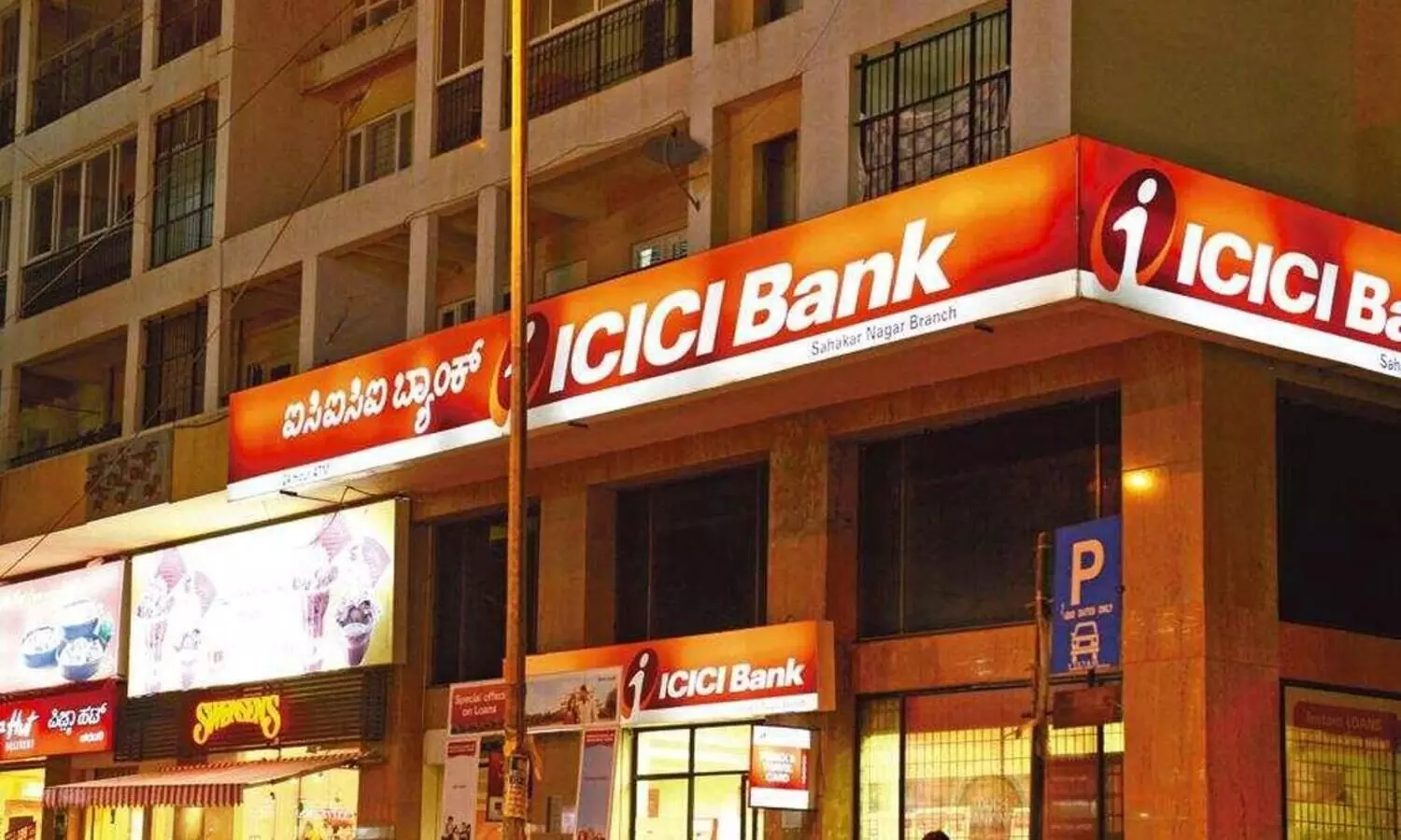 ചൈനീസ്​ ബഹിഷ്​കരണത്തിനിടയിലും ഐ.സി.ഐ.സി.ഐ ബാങ്കിൽ ചൈനീസ്​ കേന്ദ്രബാങ്കി​െൻറ നിക്ഷേപം