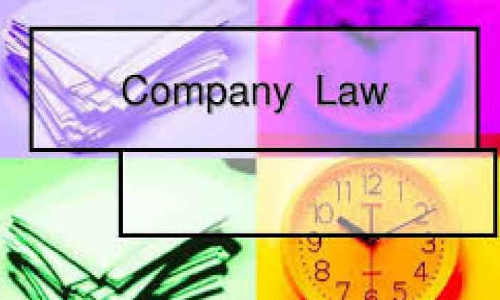 നിയമലംഘനം: 154 വാണിജ്യ സ്​ഥാപനങ്ങൾക്കെതിരെ നടപടി