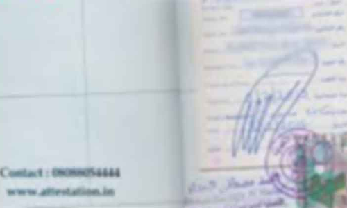 കുവൈത്ത്​ വിസകാലാവധി ആഗസ്​റ്റ്​ 31ന്​ ശേഷം നീട്ടിനൽകില്ല