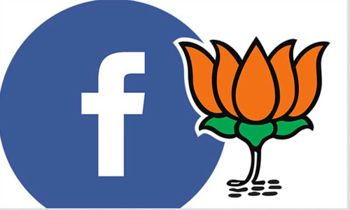 facebook bjp