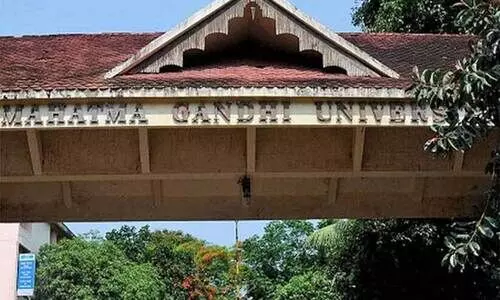 ആര്യ റാങ്കിങ്ങിൽ മികച്ച 25 സ്ഥാപനങ്ങളിലൊന്നായി എം.ജി. സർവകലാശാല