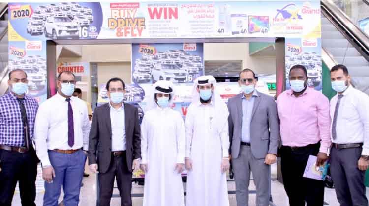 ഗ്രാൻഡ് മാൾ ഹൈപർമാർക്കറ്റ്: മെഗാ പ്രമോഷൻ നറുക്കെടുപ്പ് ഗ്രാൻഡ് മാൾ ഹൈപർമാർക്കറ്റ്: മെഗാ പ്രമോഷൻ നറുക്കെടുപ്പ്