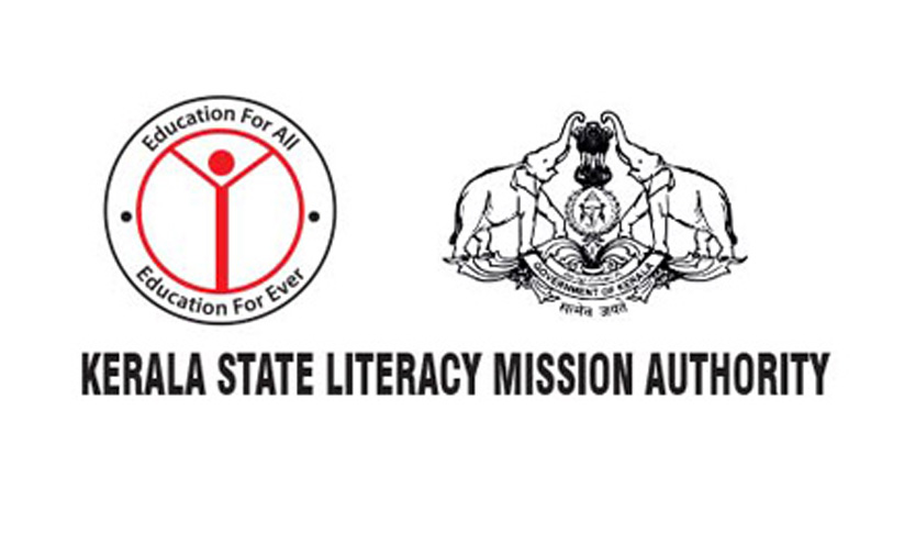 സാക്ഷരത മിഷനിൽ അംഗീകൃത തസ്തികകൾ ഇല്ലെന്ന് സർക്കാർ സാക്ഷരത മിഷനിൽ അംഗീകൃത തസ്തികകൾ ഇല്ലെന്ന് സർക്കാർ