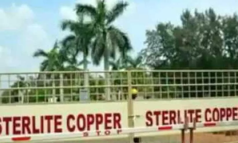 thoothukudi sterlite plant thoothukudi sterlite plant