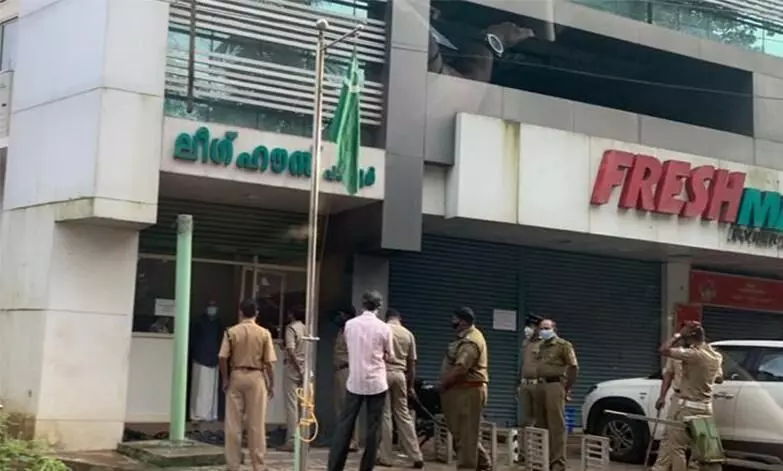 പാനൂർ ലീഗ് ഓഫീസിൽ സംഘർഷം; പൊലീസ് ലാത്തിവീശി പാനൂർ ലീഗ് ഓഫീസിൽ സംഘർഷം; പൊലീസ് ലാത്തിവീശി