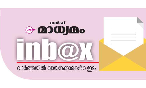 ഒരു ലോക്​ഡൗൺ ഡയറി