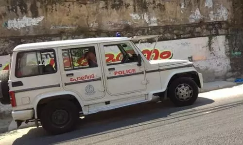 സാം​ബ​വ​ വിദ്യാർഥികളെ ആക്രമിച്ച സംഭവം: മേപ്പയൂർ പൊലീസ് കേസെടുത്തു