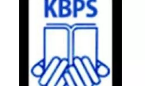 കെ.ബി.പി.എസിൽ രണ്ടാം ദിവസവും പണിമുടക്ക്