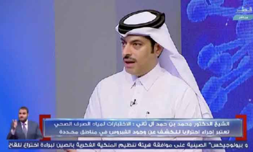 കൊറോണ വൈറസ് വ്യാപനം ചിലയിടങ്ങളിൽ മാത്രം