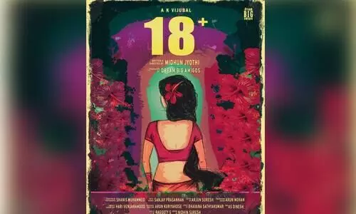 ഒരു നടൻ മാത്രം!; പരീക്ഷണ ചരിത്രത്തിന് തുടക്കം