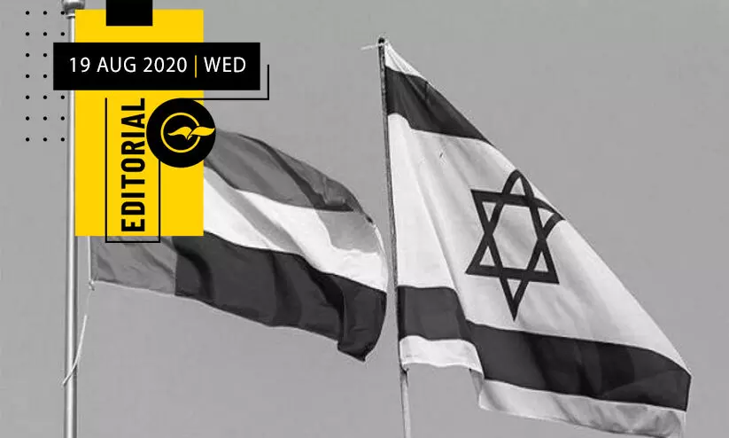 യു.​​എ.​​ഇ-​​ഇ​​സ്രാ​​യേ​​ൽ സ​​മാ​​ധാ​​ന​​ക്ക​​രാ​​ർ