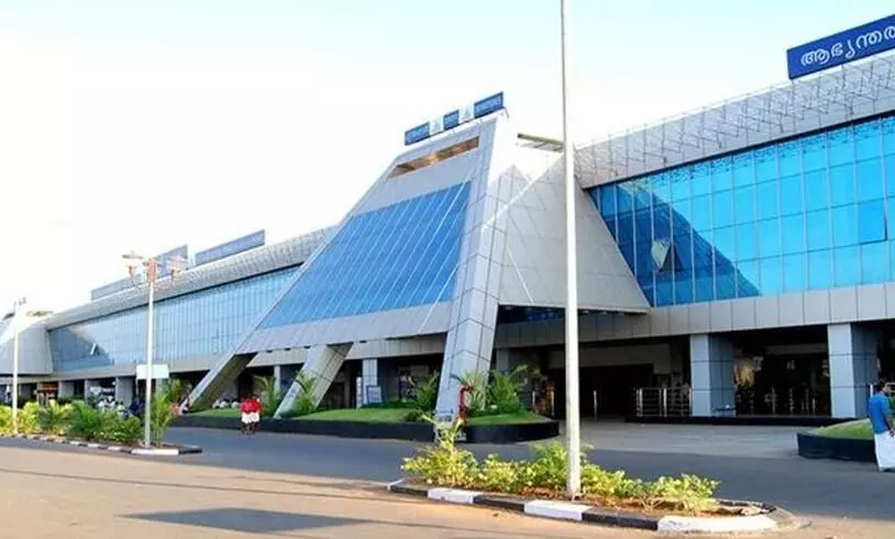 കരിപ്പൂർ റൺവേ വികസനം: മാസ്​റ്റർ പ്ലാൻ നിർദേശവുമായി എം.ഡി.എഫ്