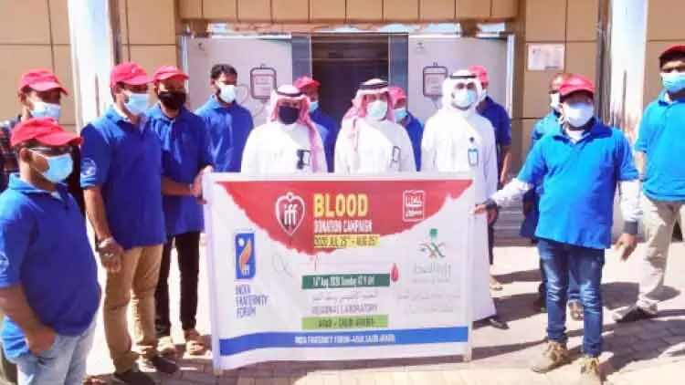 ഫ്ര​റ്റേ​ണി​റ്റി ഫോ​റം അ​റാ​ർ ഘ​ട​കം ര​ക്ത​ദാ​ന ക്യാ​മ്പ് സം​ഘ​ടി​പ്പി​ച്ചു