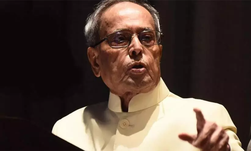 പ്രണബ് മുഖർജി