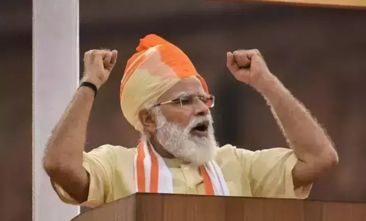 പി.എം കെ​യേഴ്​സ്​ ഫണ്ട്​:വക മാറ്റിയത്​ 2,105 കോടി