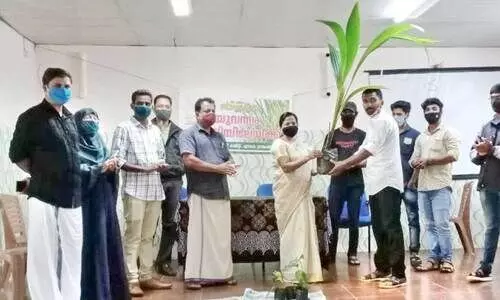 എ​ട​വ​ക​യി​ൽ യു​വ​ത്വം കൃ​ഷി​യി​ലേ​ക്ക്