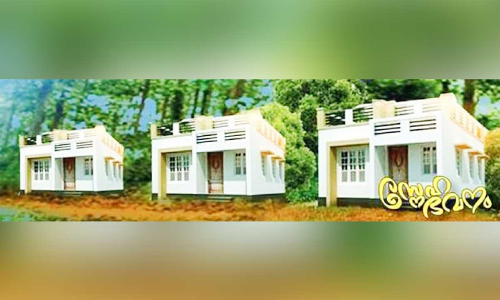 മാളയുടെ മൂന്നു​ സ്​നേഹഭവനങ്ങൾ പോത്തുകല്ലിൽ ഉയർന്നു